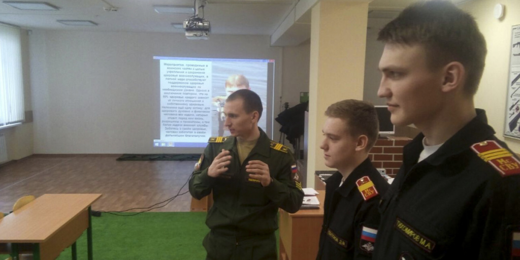 Стажировка курсантов ВУМО РФ в МсСВУ (10).jpg