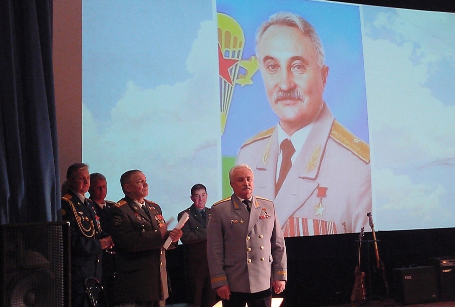 ЧЕСТЬ ОФИЦЕРА - ПРЕВЫШЕ ВСЕГО .jpg
