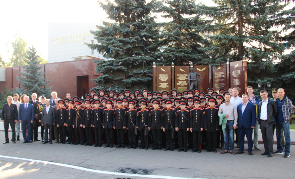 Внук-Сын-Отец-Дед 15.09.2018 (6).JPG