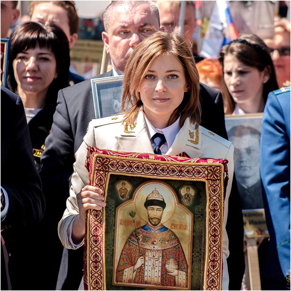Бессмертный Полк – Бессмертная Россия .jpg