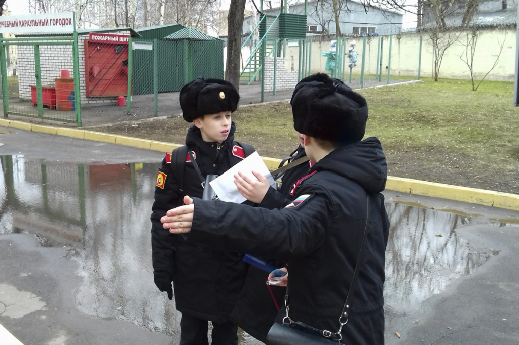 Военная топография в МсСВУ (2).jpg
