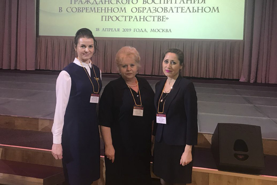 ГЕНДЕРНЫЕ ОСОБЕННОСТИ МИНОБОРОНЫ РОССИИ.jpg