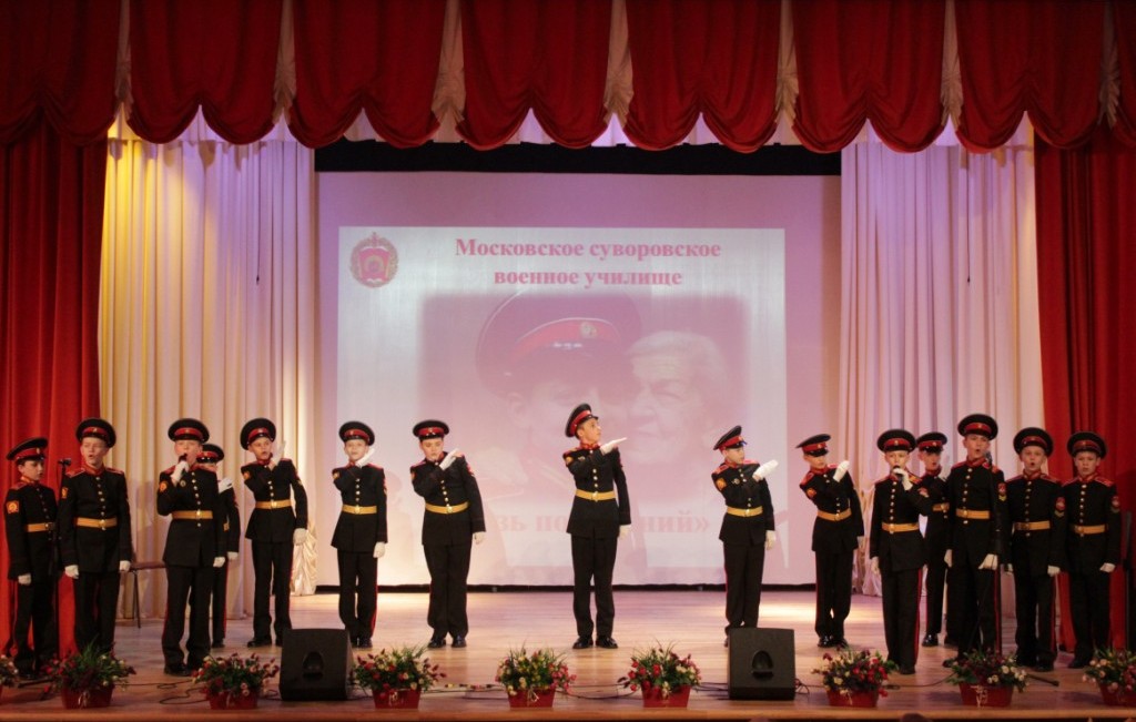 Связь поколений (1).jpg