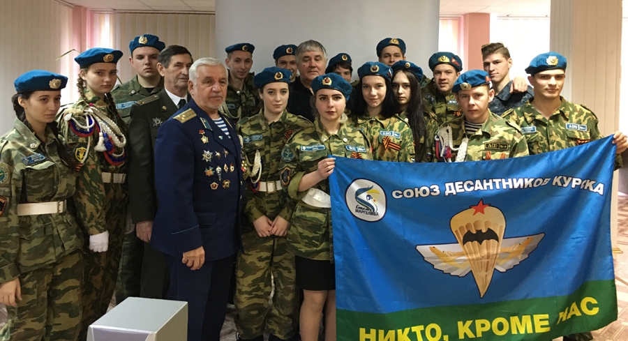 Урок мужества Твои герои, Россия....jpg