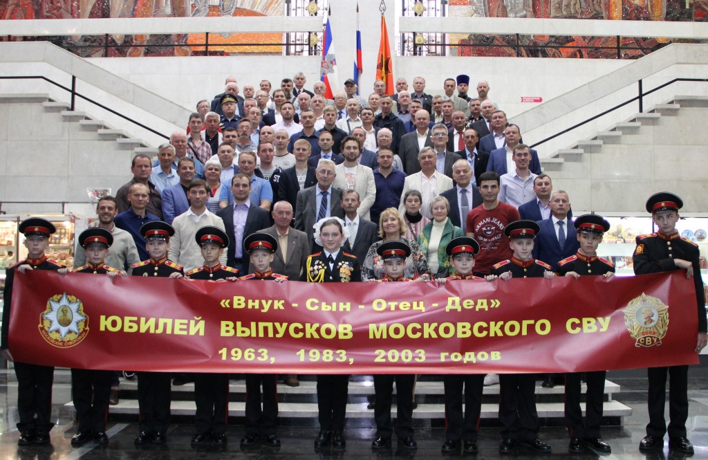 5 лет Суворовской традиции Внук-сын-отец-дед 2018 год - 1.jpg