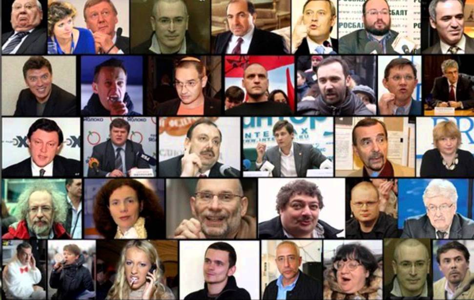 Либерасизм...jpg
