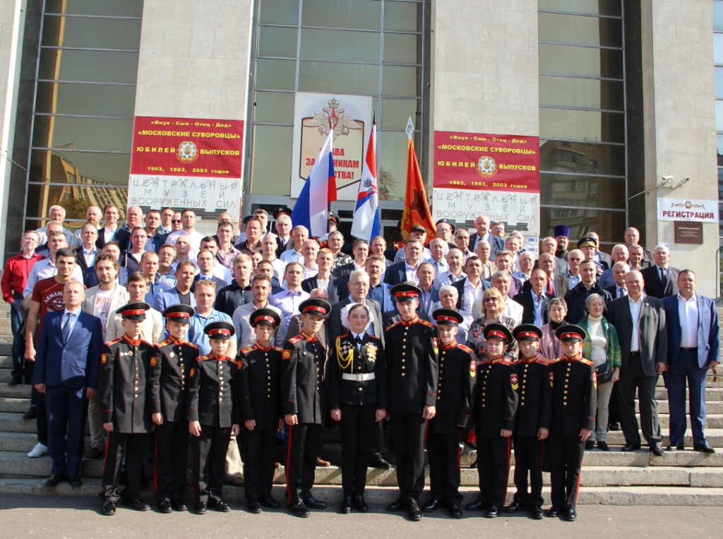 Внук-Сын-Отец-Дед 15.09.2018 (31).JPG