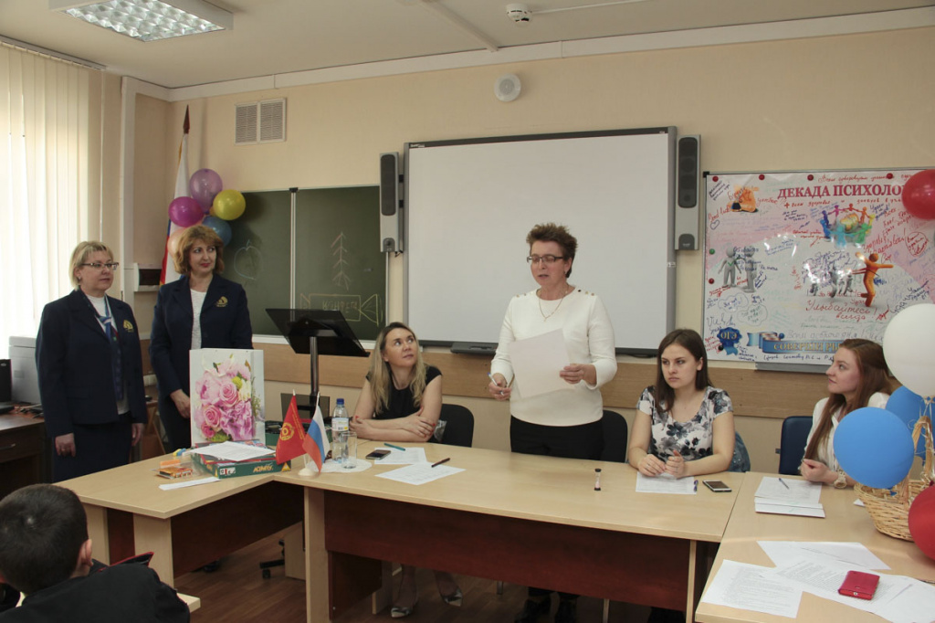 Психологический КВН в МсСВУ (1).jpg