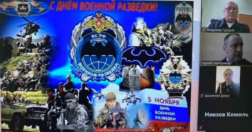 Российские герои провели урок мужества онлайн (3).jpg