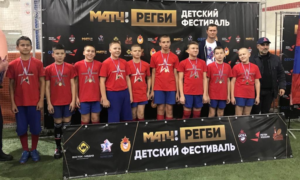 РЕГБИ - 1.jpg