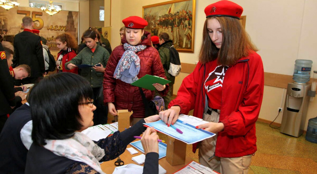 «Географический диктант» в Московском СВУ (6).jpg