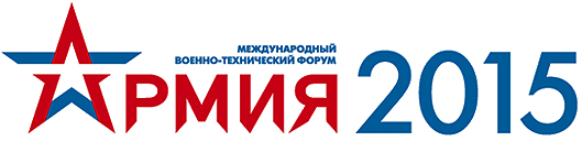АРМИЯ-2015 .jpg