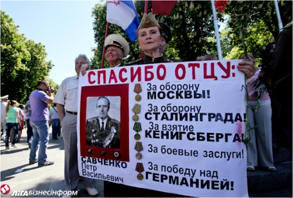 Галина Петровна Савченко .....png