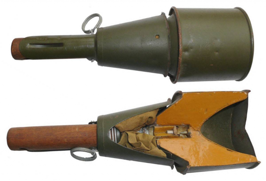 РКГ-43 (1).jpg