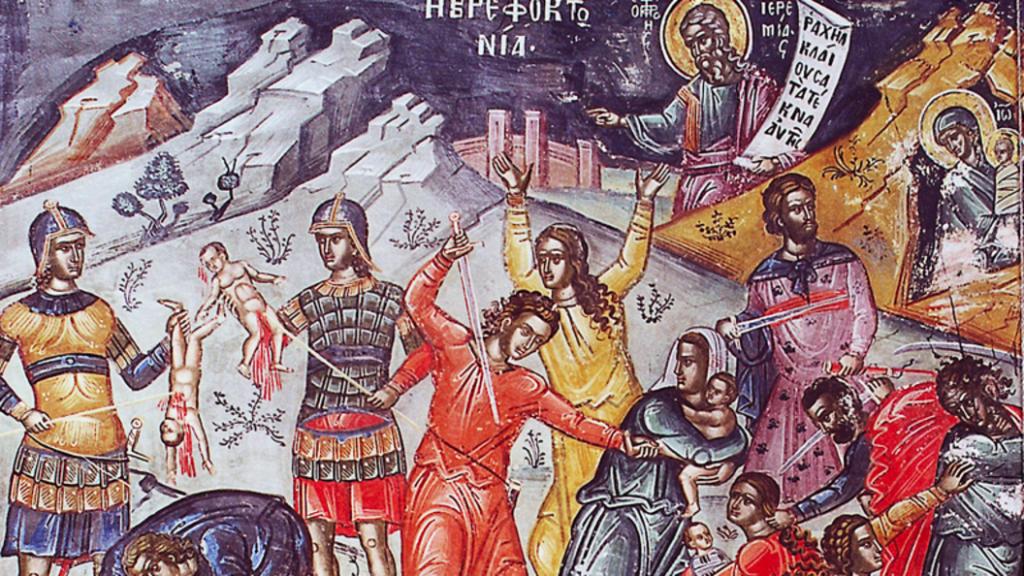 Святые мученики 14000 младенцев от Ирода в Вифлееме избиенные.jpg