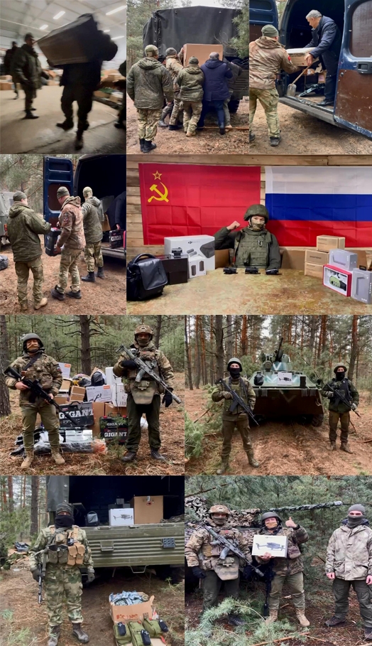 Суворовская помощь воинам СВО...jpg