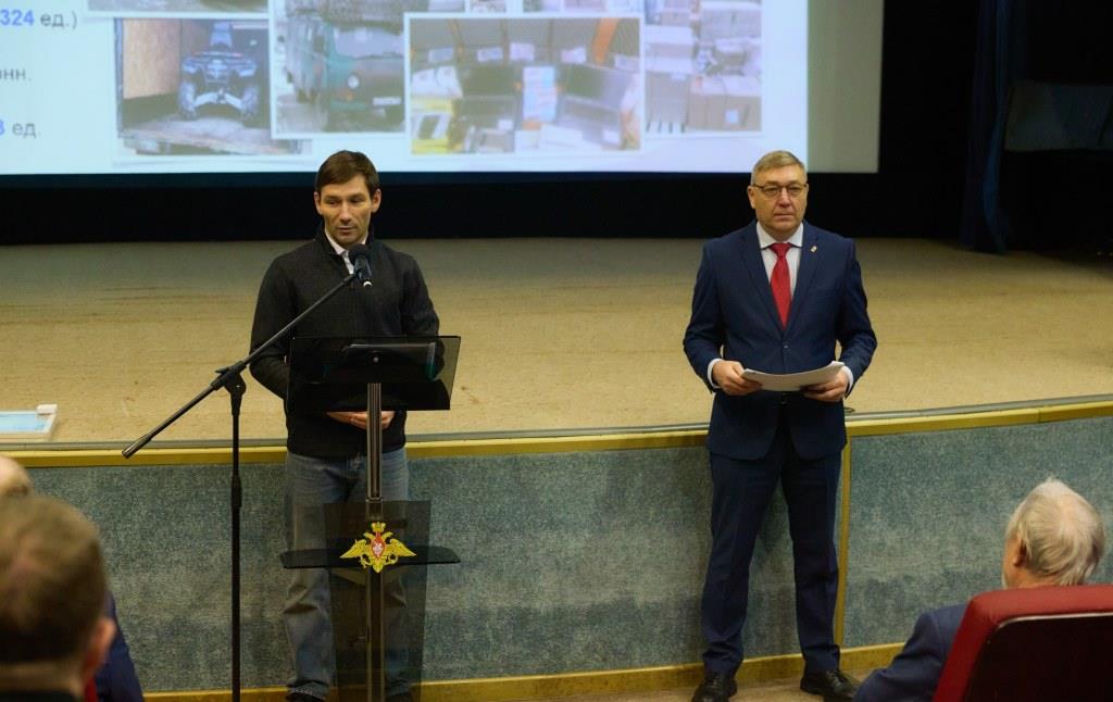 Общее собрание РОО МС - 6.jpg