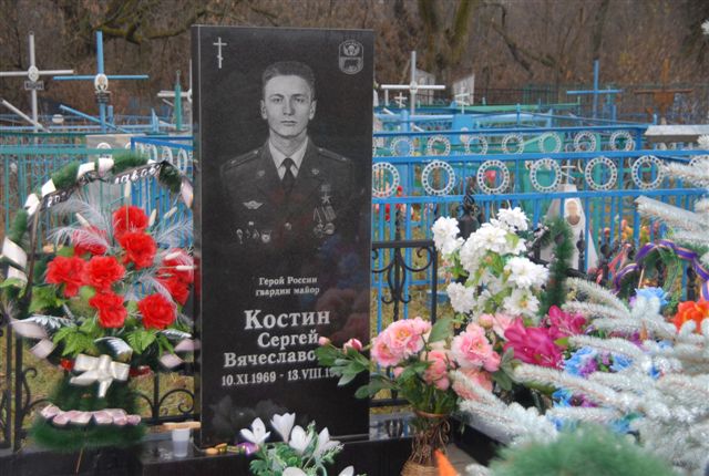 Kostin_big_Krest.jpg