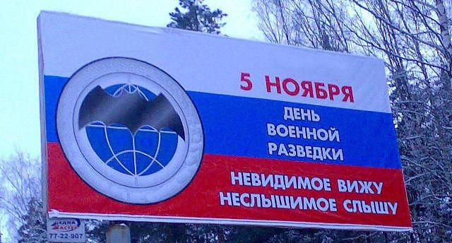 5 ноября.jpg