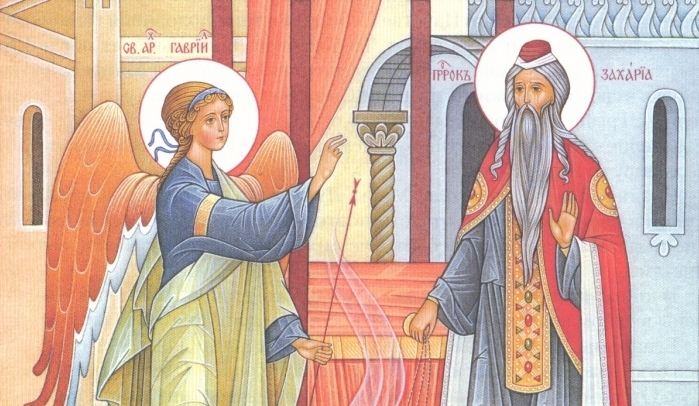 Зачатие славного Пророка, Предтечи и Крестителя Господня Иоанна...jpg