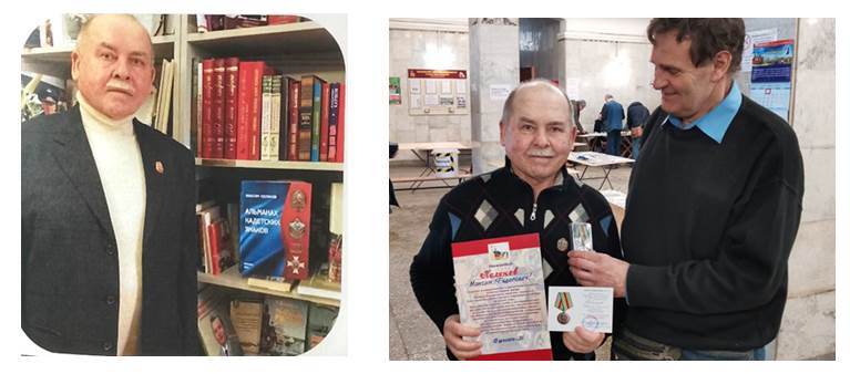 Свою коллекцию родному училищу - 1.jpg