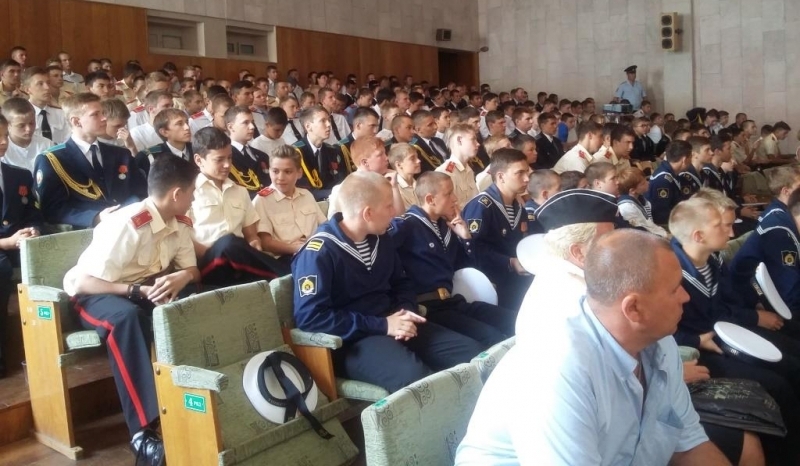 День  Союзного Государства .jpg