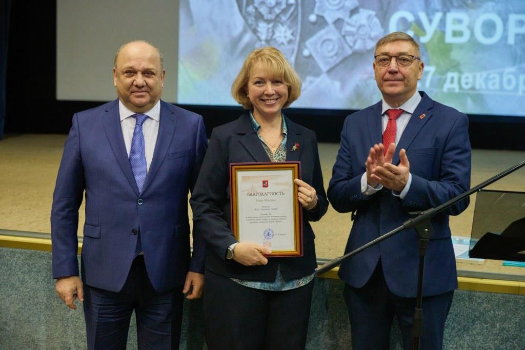 Общее собрание РОО МС - 13.jpg