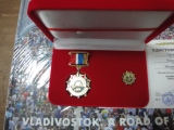 Владивосток. Дом офицеров (2).JPG