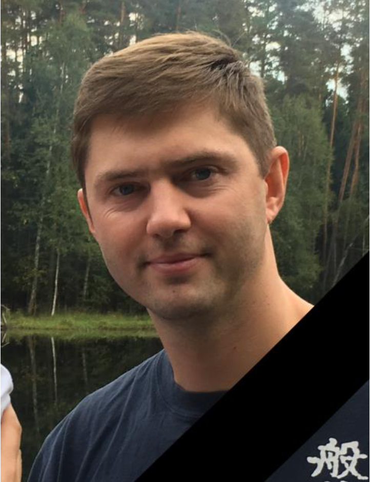 Буданов Илья Борисович .png