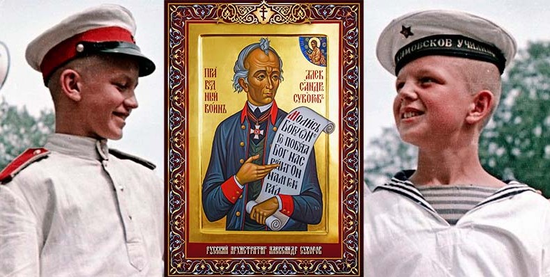 СВУ-НВМУ.jpg