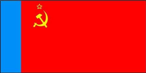 флага РСФСР образца 1954 г..jpg