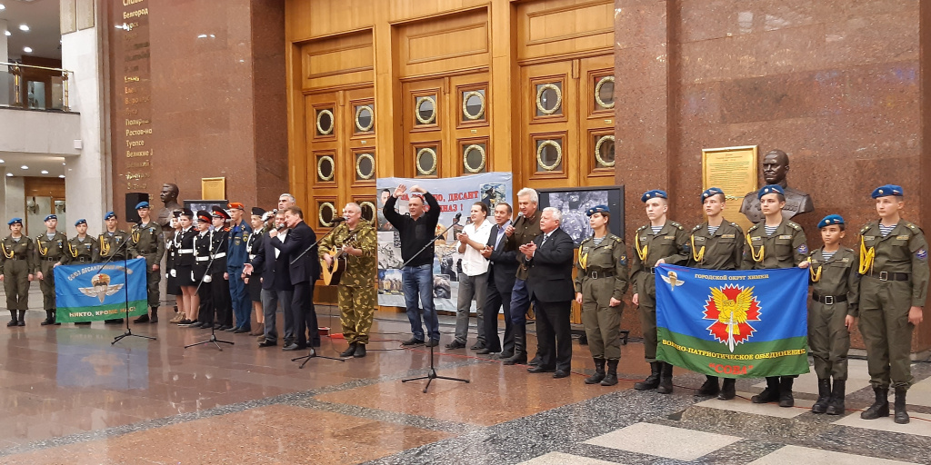 Ветер Победы в Музее Победы (1).jpg
