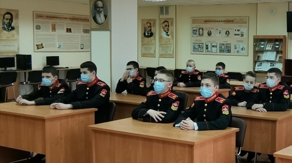 День кадета в Президентской библиотеке - 2.jpg