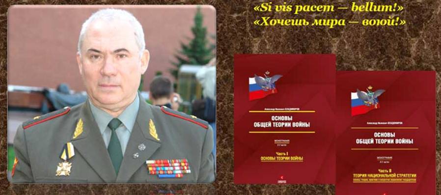 Эссе об образах Победы и Будущего России как государства-цивилизации и ее исторической вечности..jpg Эссе об образах Победы и Будущего России как государства-цивилизации и ее исторической вечности..jpg