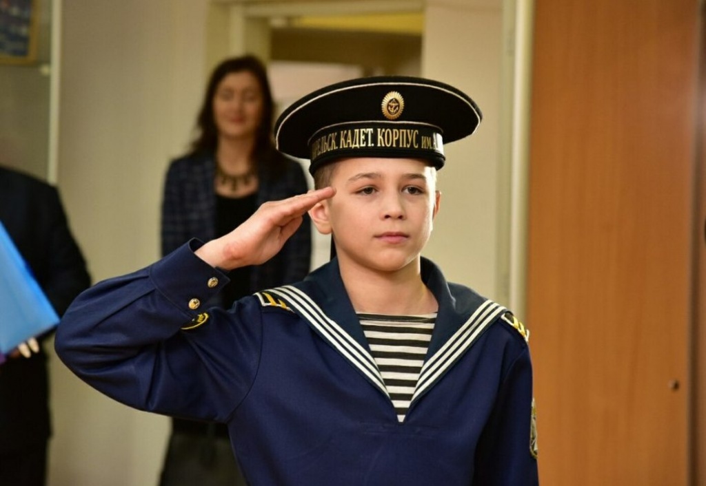 kadet.jpg
