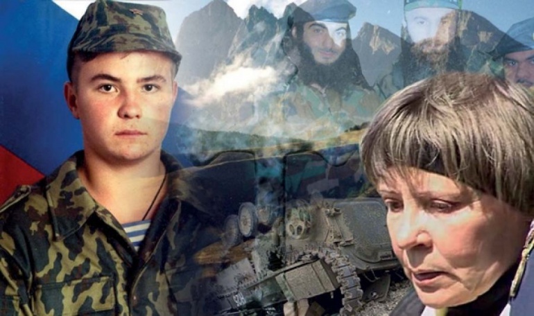 Мать и сын.jpg