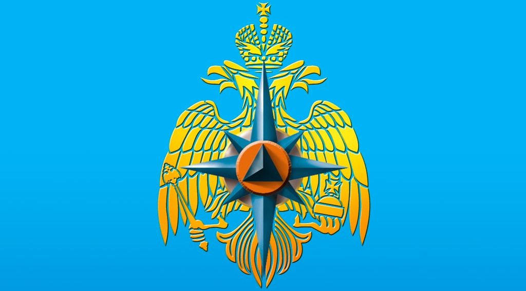 МЧС.jpg