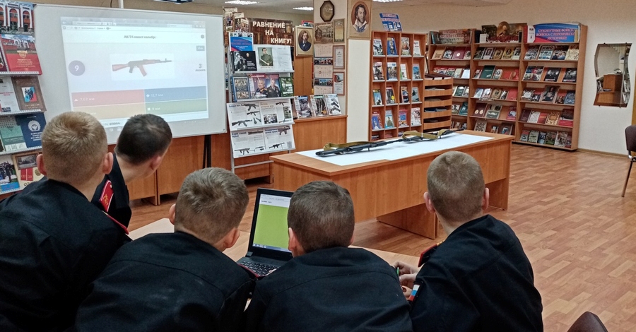 Бинарные уроки посвященные М.Т.Калашникову (3).jpg