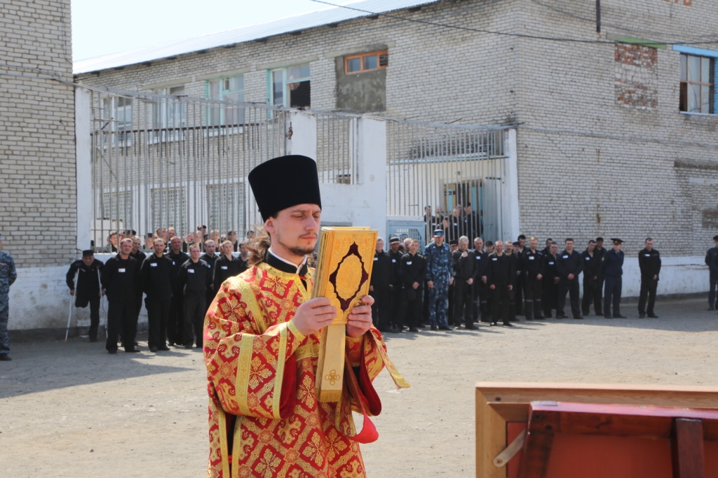 Передача Святых мощей в ИК-7 г. Комсомольска-на-Амуре (28).JPG