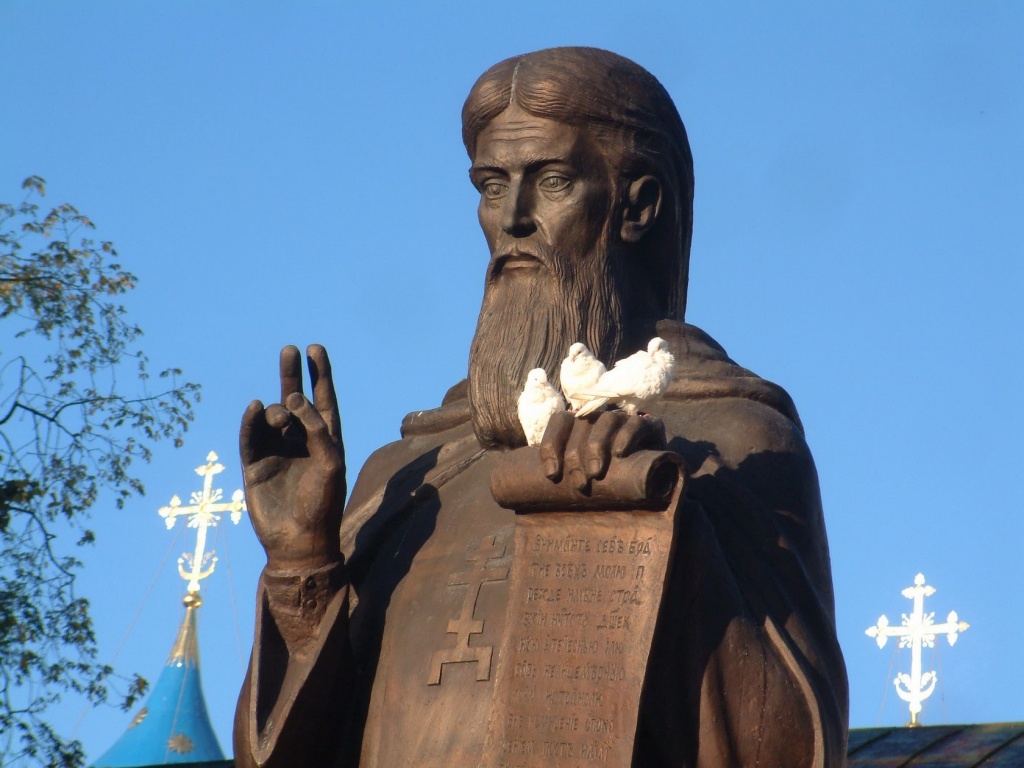 700-летие прп. Сергия Радонежского.jpg