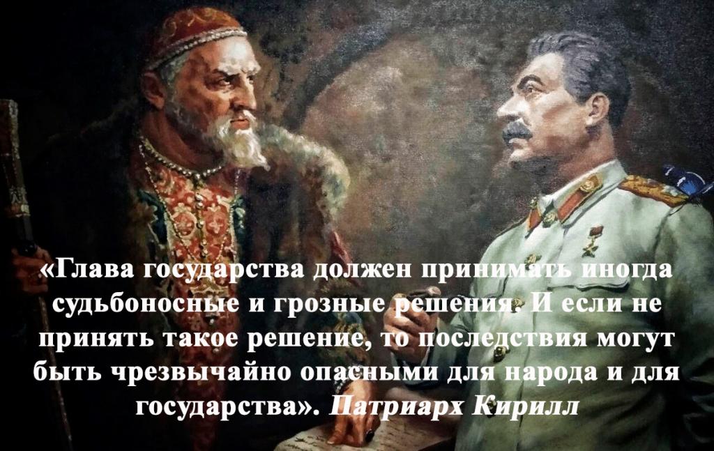 Время грозных и судьбоносных решений....jpg