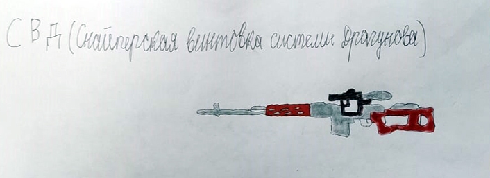 Оружие Победы (5).jpg