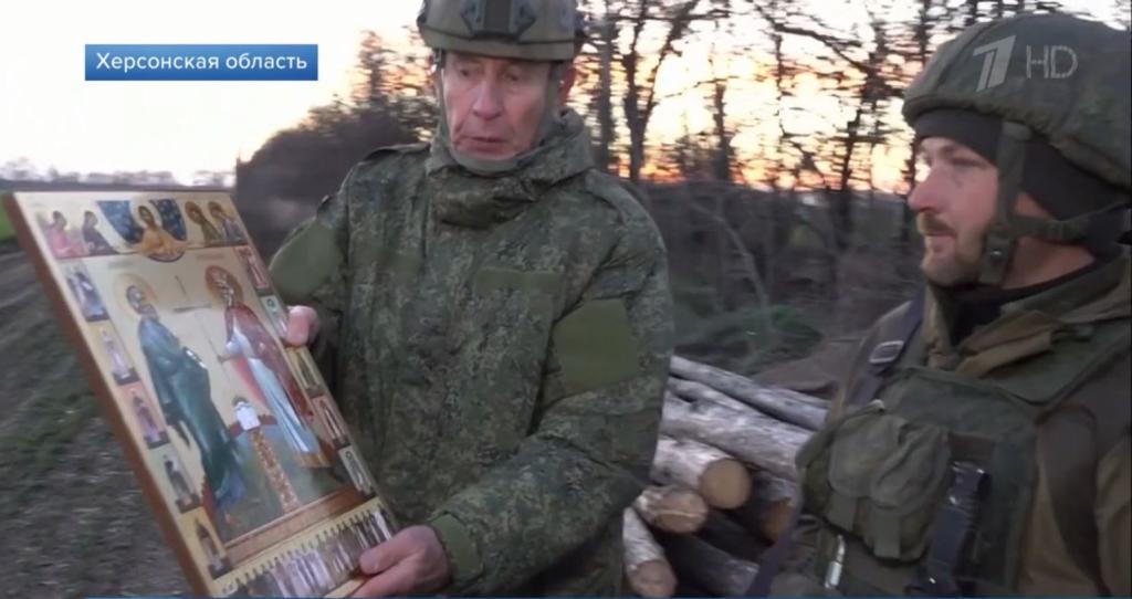Икона «Держава».jpg