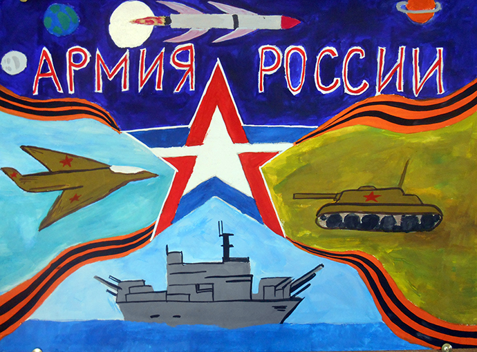Мир вокруг нас (5).jpg
