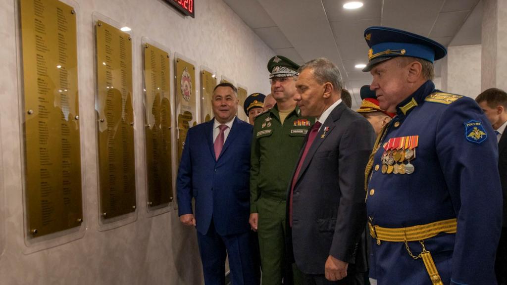 ТвСВУ 01.09.2020 (15).jpg