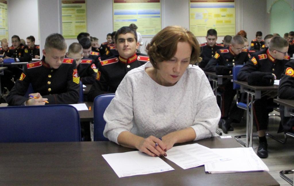 Большой этнографический диктант в МсСВУ - 3.jpg