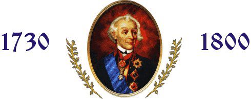 А.В. Суворов.jpg