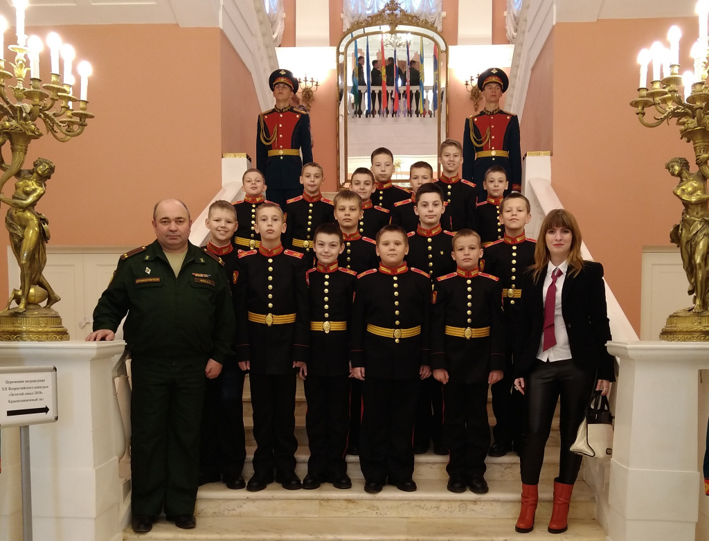 «Золотой сокол» у Московских суворовцев....jpg
