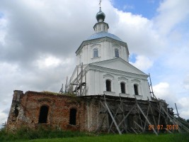 Image00007.jpg