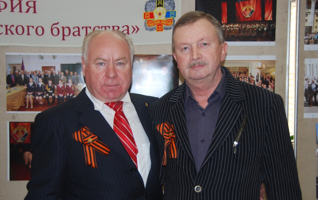 Конференция РКБ (16).JPG